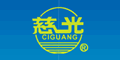 寧波慈光實業有限公司
