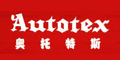 皇進發展有限公司