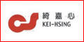 綺嘉心科技有限公司、上海互佑祥機電有限公司