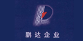 無錫市鵬達科技有限公司