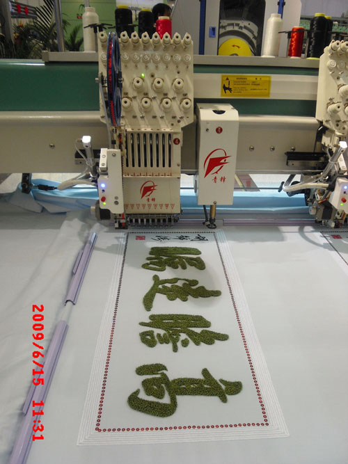 201307262051446905.jpg