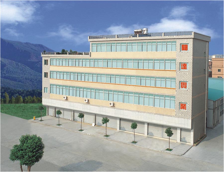 東莞市聞達機械實業(yè)有限公司